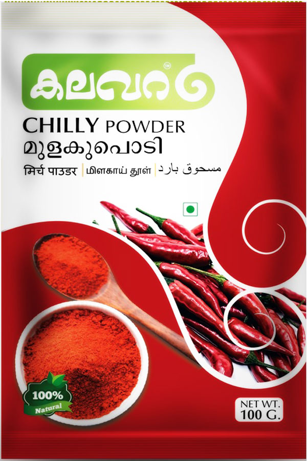 Kalavara Chilly Powder