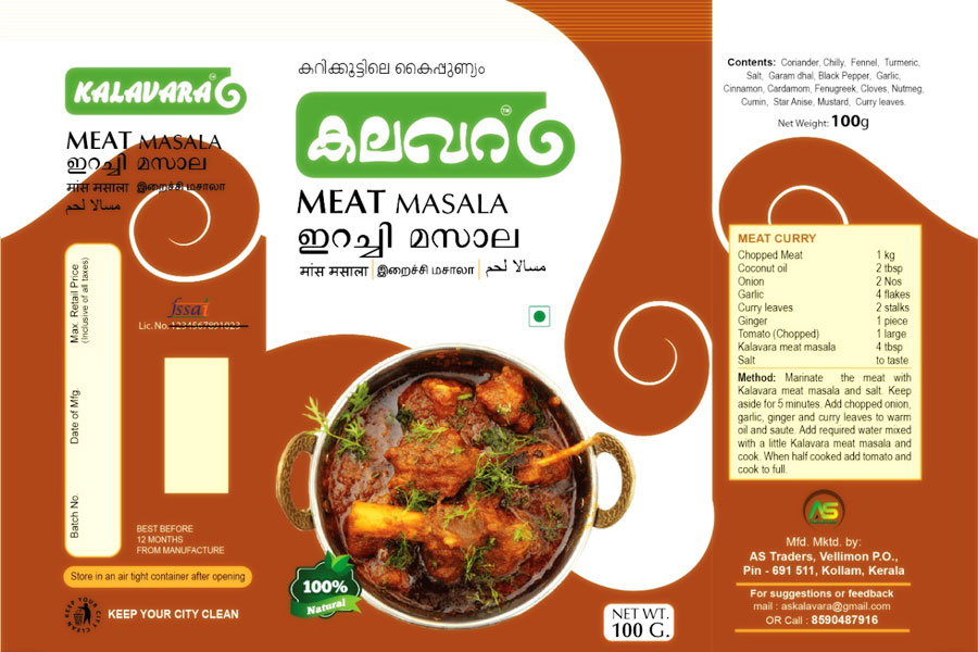 Kalavara Meat Masala